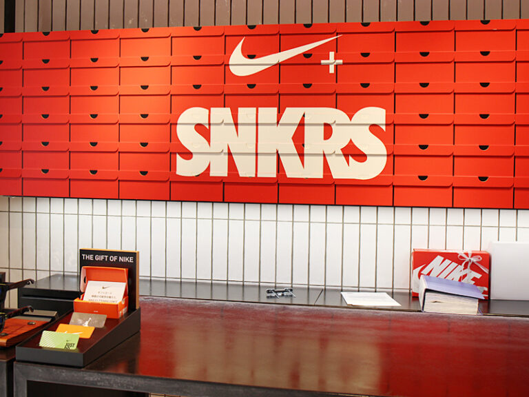I’m in a Toxic Relationship with the SNKRS App