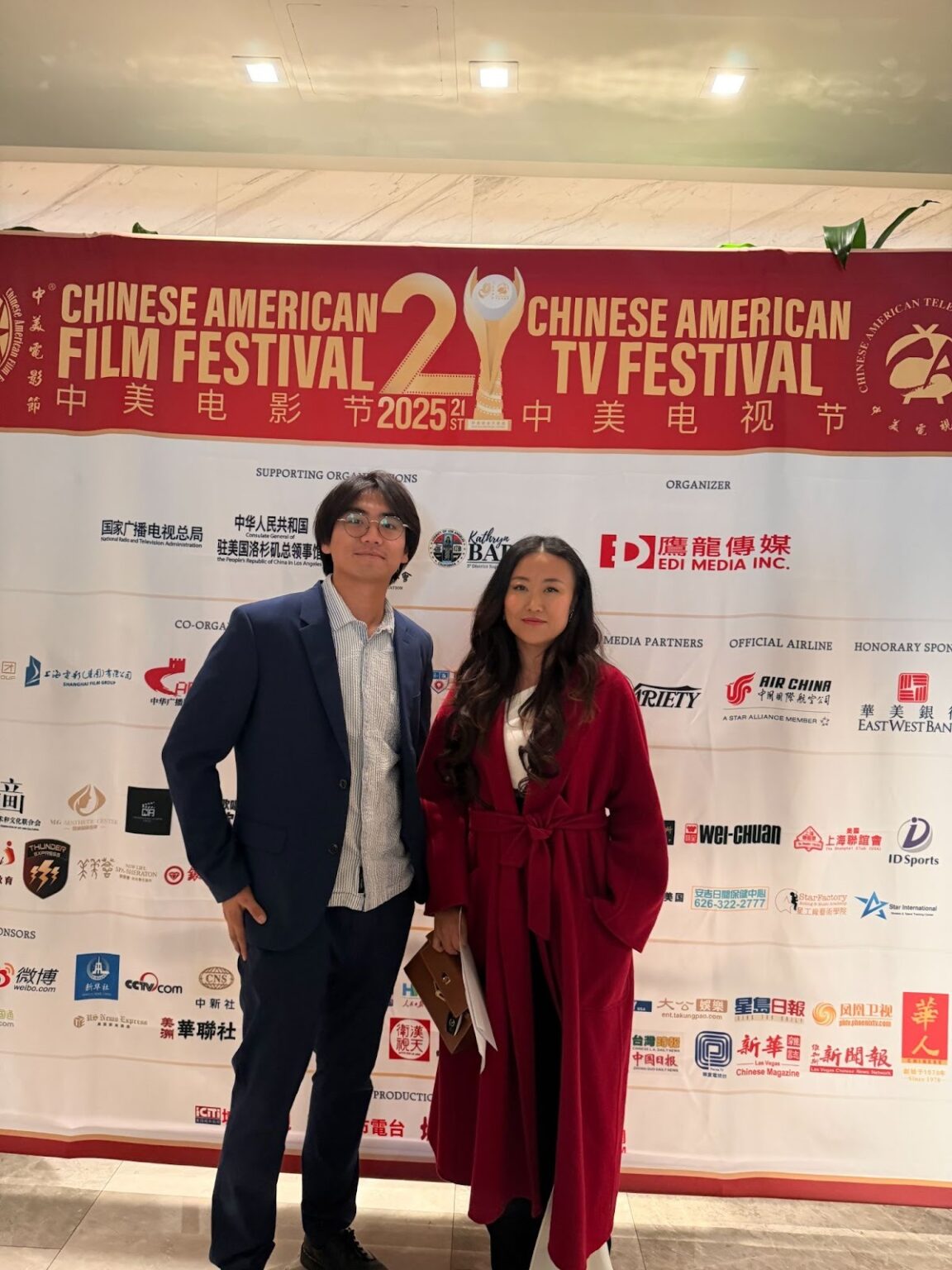 Exclusive Interview: Weiming Wang on the Future of Film, Vertical ...